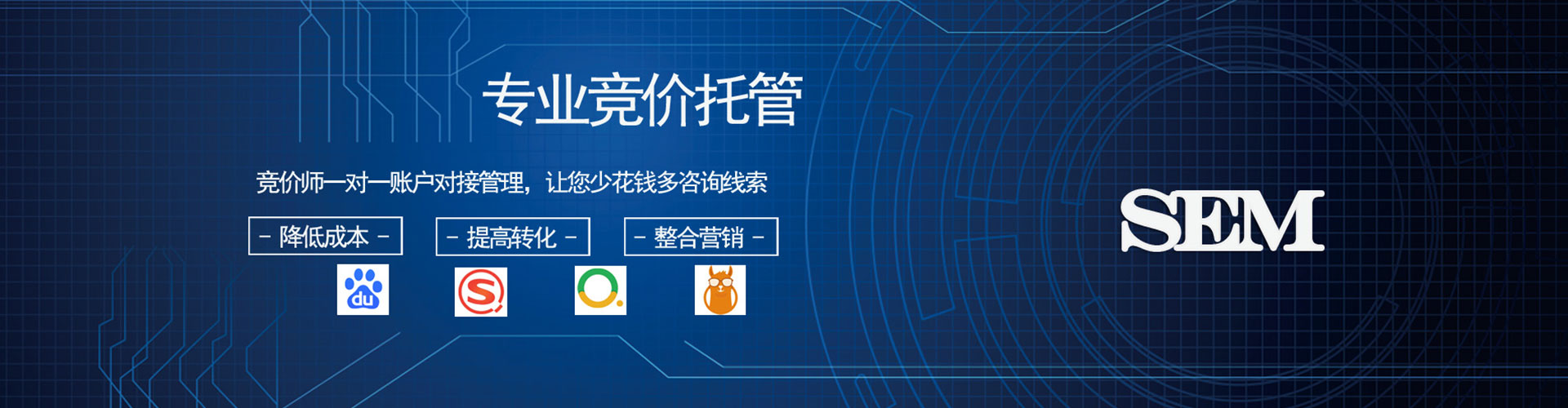 错那小红书信息流